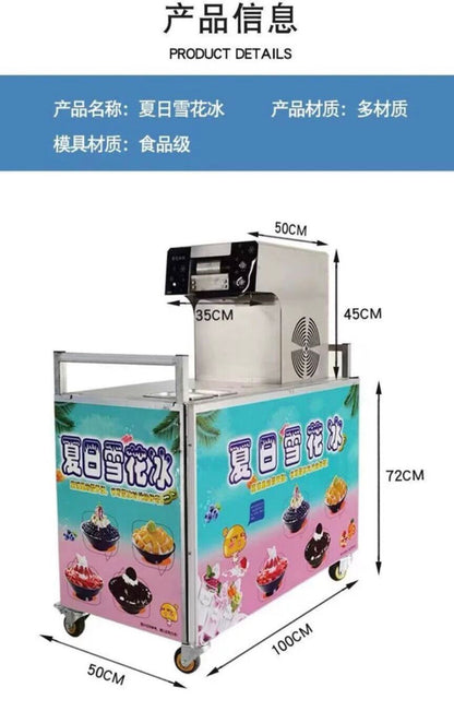 012-Commercial Ice Cream Machines 220V. Puffing machines for milk or beverages (free shipping)