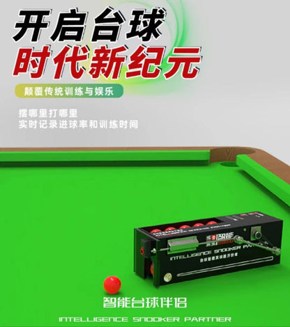 015-(Warm Recommendations) (Airfreight Home delivery) Snooker and 8-ball billiards intelligent automatic ball swing machine practice pool machine (free shipping)